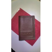 обкладинка на паспорт PASSPORT (екошкіра)